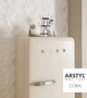 3D плитка NMC Arstyl Coral - зображення 3