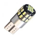 Светодиодная лампа Т10 W5W 30SMD 3014 с обманкой и драйвером 12V Белая Avtoexpect (10402) - изображение 2