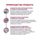 Лікувальний сухий корм для котів Royal Canin Renal Early 3,5 кг - зображення 10