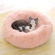 Лежак-пуфік Taotaopets 552201 S Pink для котів собак круглий лежанка - зображення 1