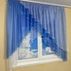 Кухонная занавеска TG Home №420 голубая 300*160 - изображение 3