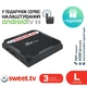 Комплект Смарт ТВ-приставка X96 Max Plus 4/64 + SWEET.TV 3 міс. тариф L + в подарунок налаштування Smart TV Box в Android TV - зображення 1