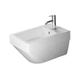 Биде подвесное DURAVIT Vero Air белое 2274150000 - изображение 1