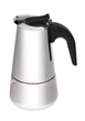 Гейзерная кофеварка Empire Stainless Steel 200мл на 4 чашки - изображение 1