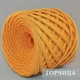 Пряжа трикотажна ЛОКШИНА 7-9мм, 50м, Гірчиця - зображення 2