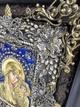 Икона Oskar Казанской Божией Матери 23х26 см синий - изображение 4