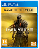 Игра Sony PlayStation 4 Dark Souls III Game of the Year Edition Английская Версия Б/У - изображение 1