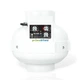 Канальний вентилятор з температурним контролером Prima Klima PK125EC-TC Temperature Controlled 700 m³/h - зображення 1