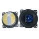 Автоакустика Kicx QR 402 (59323) - изображение 2