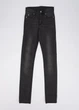 Джинсы Cheap Monday 24/32 Серый 120362_жен_17 - изображение 1