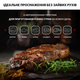 Гриль TEFAL OptiGrill+ GC716D12 - зображення 3