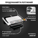 Гриль TEFAL OptiGrill+ GC716D12 - зображення 7