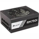 Блок питания Corsair RM750i (CP-9020082-EU) 750W - изображение 2