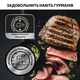 Гриль TEFAL OptiGrill+ XL GC722834 - изображение 4