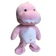 Дракочик топотун музыкальная игрушка Bize Dragon - изображение 1