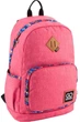 Рюкзак GoPack GO18-124L-3 - изображение 1