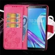 Чохол Clover для Asus Zenfone Max Pro (M1) / ZB601KL / ZB602KL / x00td Книжка шкіра PU малиновий Без бренду - зображення 7