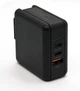 Зарядное устройство HQ-Tech 65W GaN Global Travel Charger, 1xUSB+2xUSB-C, PD, 65W, AC220V, Black, Box - изображение 1