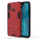 Чохол Fiji Hybrid для Honor 9X Lite бампер з підставкою червоний - зображення 2