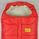 Конверт-трансформер Kinder Comfort Polar Rot красный, размер 56-92 - изображение 3
