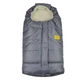 Конверт на овчине Kinder Comfort Arctic Grau серый, размер 56-92 - изображение 2