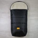 Конверт на овчине Kinder Comfort Drive Schwarz чёрный, размер 56-92 - изображение 8