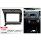 Переходная рамка KIA Cerato, Forte Carav 22-394 - изображение 5