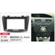 Переходная рамка Mazda 3 Carav 22-082 - изображение 5