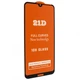 Захисне скло Fiji 21D Full Glue для Ulefone Note 7 / Note 7T чорне 0,3 мм в упаковці - зображення 1