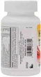 Комплекс Natures Plus Hema-Plex 60 таблеток (97467037724) - изображение 3