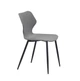 Стул обеденный Onder Mebli DUBLIN СЕРЫЙ 21 DBN-METAL-BK - изображение 5