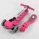 Самокат триколісний Т-05165 Best Scooter - зображення 5