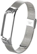 Браслет металлический Rapid для Mi Band 3 Silver (21384) - изображение 3