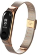 Браслет металевий Rapid для Mi Band 3 Rose Gold (21385) - зображення 1
