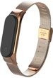Браслет металевий Rapid для Mi Band 4 Rose Gold (21378) - зображення 1