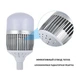Лампа для постоянного света Visico FB-65 LED (65W) - изображение 2