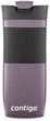 Термокружка Contigo Byron Dark Plum 470 мл (2063300) - изображение 6