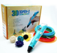 Ручка 3D PEN з дисплеєм (t8019) - зображення 1