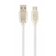 Дата кабель USB 2.0 AM to USB-C 1.0m Cablexpert (CC-USB2R-AMCM-1M-W) - изображение 1