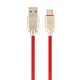 Дата кабель USB 2.0 AM to USB-C 1.0m Cablexpert (CC-USB2R-AMCM-1M-R) - изображение 1
