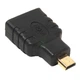 Переходник HDMI to microHDMI PowerPlant (KD00AS1298) - изображение 1