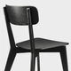 Стул IKEA ЛИСАБО, черный, 604.467.86 - изображение 2
