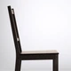 Стул IKEA СТЕФАН, коричнево-чёрный, 002.110.88 - изображение 3