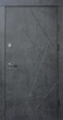 Входная дверь Qdoors Ультра Флеш (950х2050) мм квартира - изображение 1