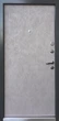 Входная дверь Qdoors Ультра Флеш (950х2050) мм квартира - изображение 2