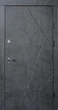 Входная дверь Qdoors Ультра Флеш (850х2050) мм квартира - изображение 1