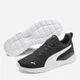 Мужские кроссовки Puma Anzarun Lite 37112802 47 (12) 31 см Puma Black-Puma White (4062451630959) - изображение 4