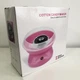 Аппарат для сладкой ваты Cotton Candy Maker, детский аппарат для сладкой ваты в домашних условиях аппарат - изображение 7