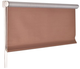 Ролета тканинна De Zon Thermo Mini 25 x 150 см Коричнева (DZ90715025) - зображення 6