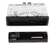 Автомагнитола Pioneer MVH-S120UBW - изображение 3